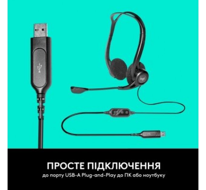 Logitech Навушники Logitech PC 960 Stereo Headset USB (981-000100)