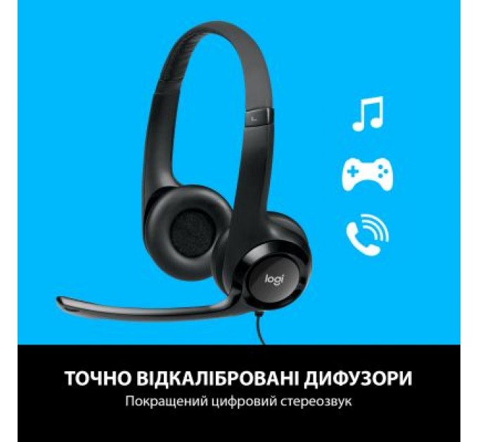 Logitech Навушники Logitech H390 (981-000406)