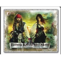 Килимок для мишки Pod Mishkou Пірати карибського моря
