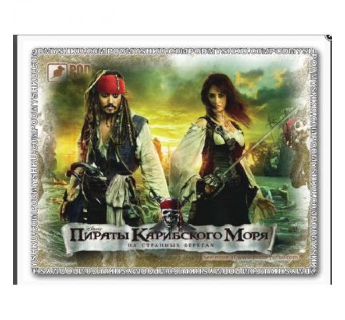 Pod Mishkou Килимок для мишки Pod Mishkou Пірати карибського моря