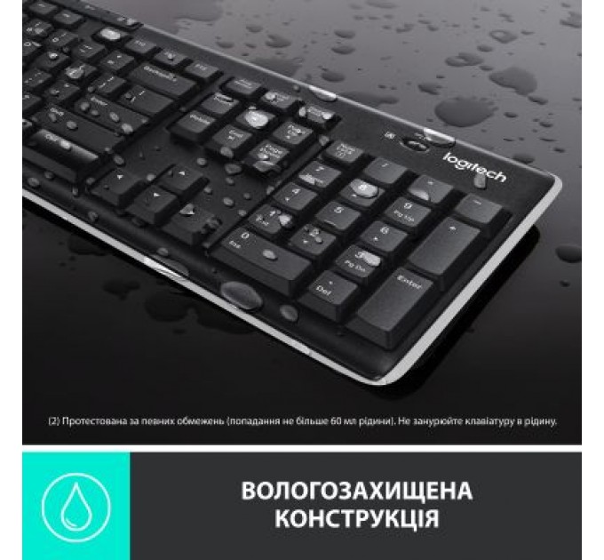 Logitech Клавіатура Logitech K270 WL (920-003757)