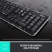 Logitech Клавіатура Logitech K270 WL (920-003757)