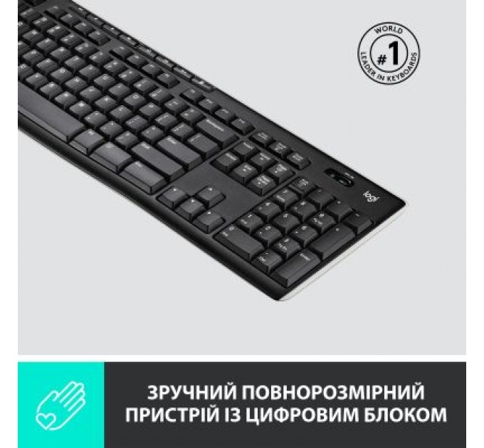 Logitech Клавіатура Logitech K270 WL (920-003757)