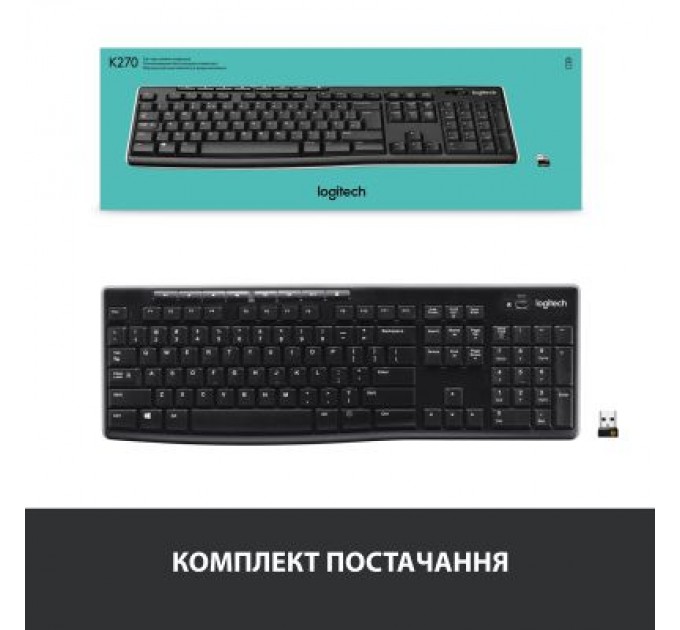 Logitech Клавіатура Logitech K270 WL (920-003757)