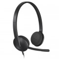 Logitech Навушники Logitech H340 USB HEADSET (981-000475)
