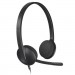 Logitech Навушники Logitech H340 USB HEADSET (981-000475)