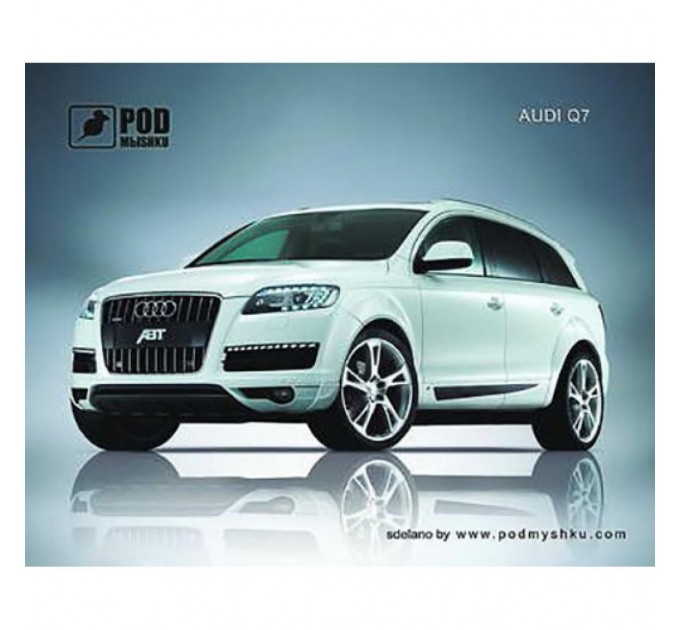 Pod Mishkou Килимок для мишки Pod Mishkou Audi Q7