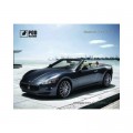 Pod Mishkou Килимок для мишки Pod Mishkou Maserati GranCabrio