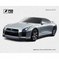 Pod Mishkou Килимок для мишки Pod Mishkou Nissan GT-R
