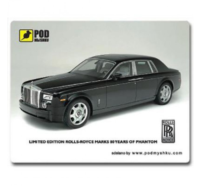 Pod Mishkou Килимок для мишки Pod Mishkou Rolls-Royce Phantom