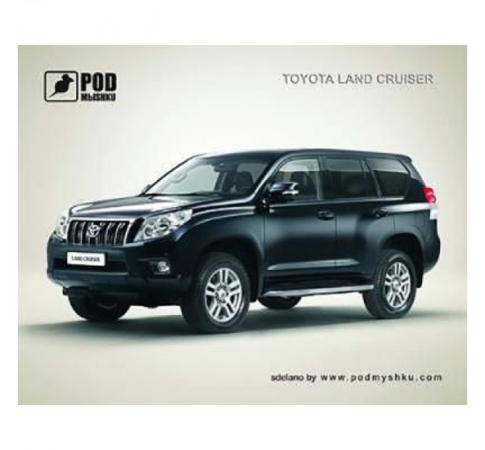 Pod Mishkou Килимок для мишки Pod Mishkou Toyota Land Cruiser