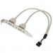Atcom Кабель для передачі даних косичка (для системної плати), 2xUSB 2.0 Atcom (15257)