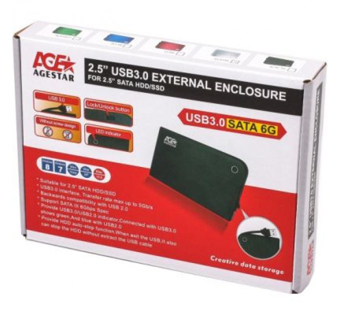 AgeStar Кишеня зовнішня AgeStar 3UB 2A14 (White)