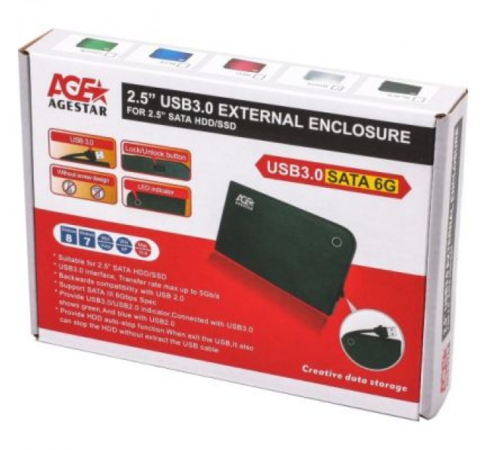 AgeStar Кишеня зовнішня AgeStar 3UB 2A14 (Black)