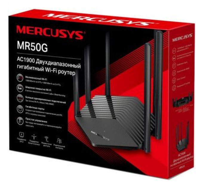 Mercusys Маршрутизатор Mercusys MR50G