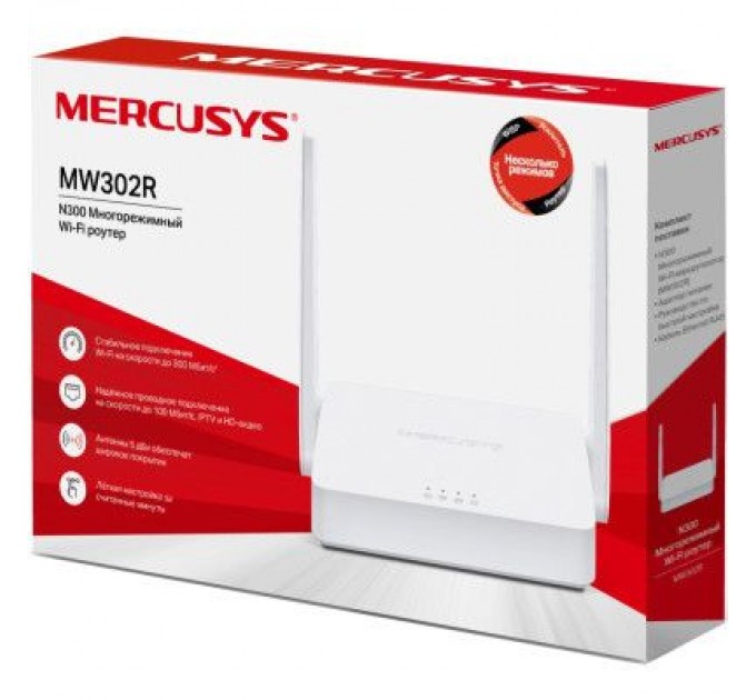 Mercusys Маршрутизатор Mercusys MW302R