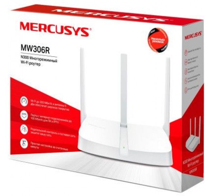 Mercusys Маршрутизатор Mercusys MW306R