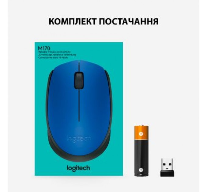 Logitech Мишка Logitech M171 Blue (910-004640)