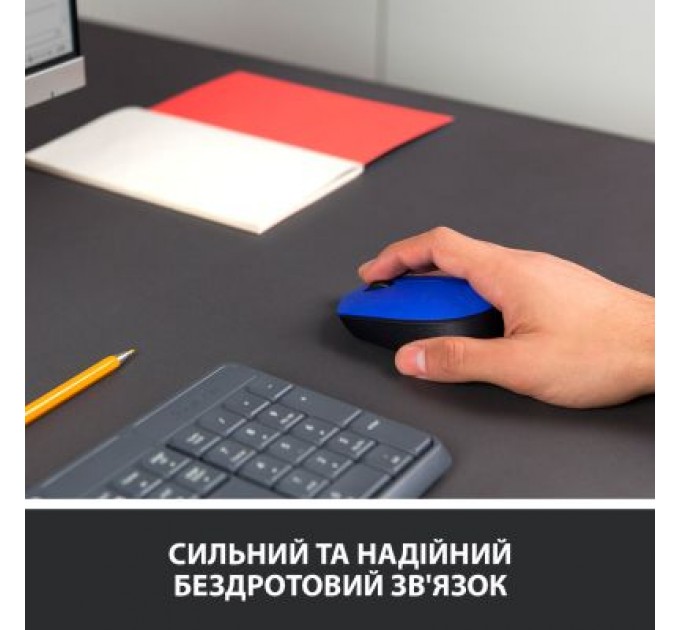 Logitech Мишка Logitech M171 Blue (910-004640)