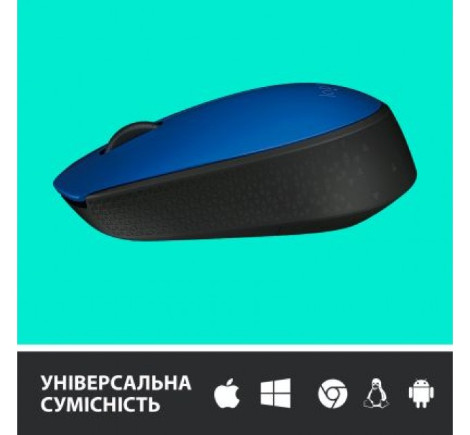 Logitech Мишка Logitech M171 Blue (910-004640)