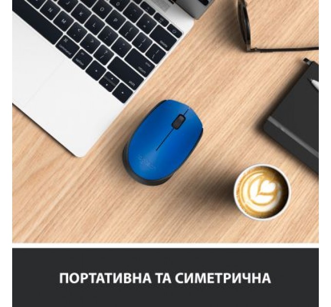 Logitech Мишка Logitech M171 Blue (910-004640)