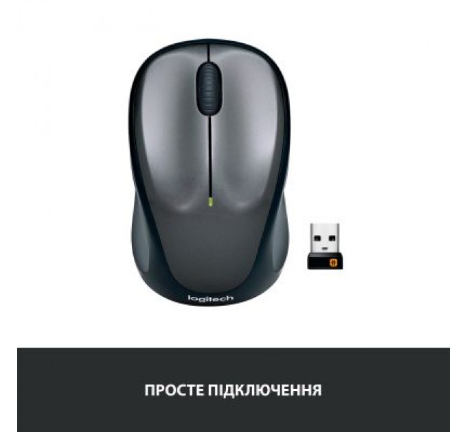 Logitech Мишка Logitech M235 Grey (910-002201)