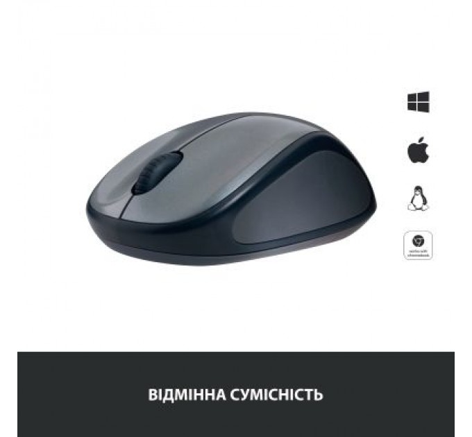 Logitech Мишка Logitech M235 Grey (910-002201)