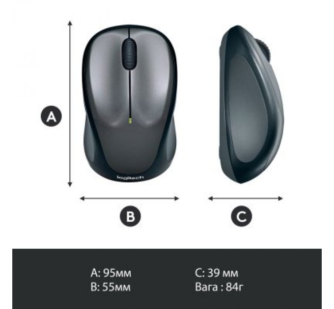 Logitech Мишка Logitech M235 Grey (910-002201)