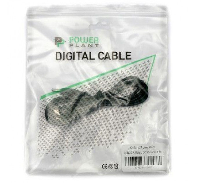 PowerPlant Кабель живлення USB2.0 AF to DC 3.5 PowerPlant (KD00AS1261)