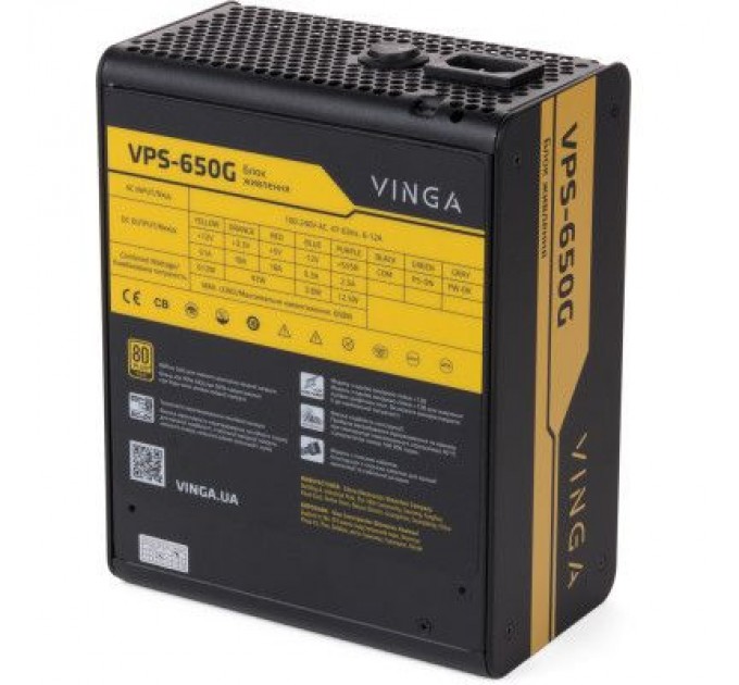 Vinga Блок живлення Vinga 650W (VPS-650G)