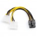 Atcom Кабель живлення Video power 8pin to 2molex Atcom (8604)