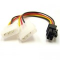 Atcom Кабель живлення Video power 6pin to 2molex Atcom (16185)