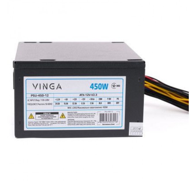 Vinga Блок живлення Vinga 450W ОЕМ (PSU-450-12)