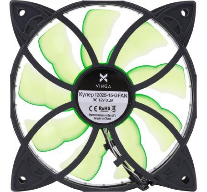 Vinga Кулер до корпусу Vinga 12025-15-G