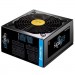 Chieftec Блок живлення Chieftec 850W Proton (BDF-850C)