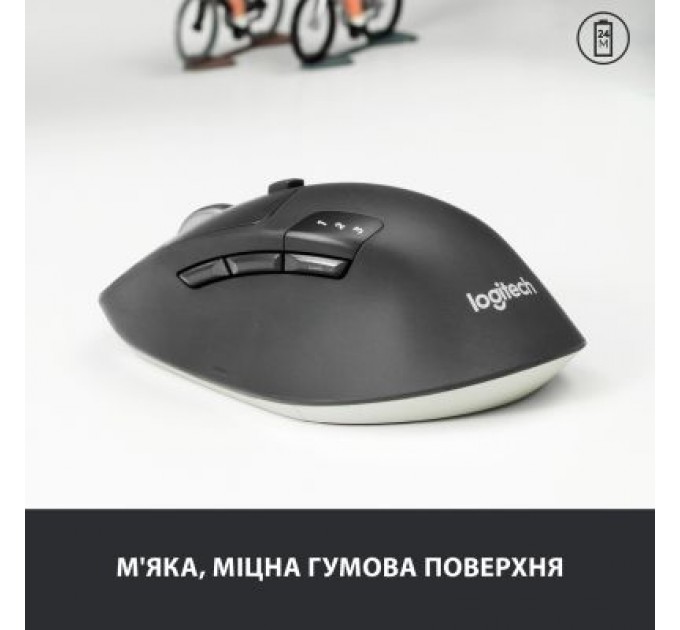 Logitech Мишка Logitech M720 Triathlon (910-004791)