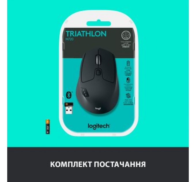 Logitech Мишка Logitech M720 Triathlon (910-004791)
