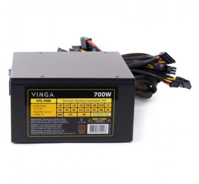 Vinga Блок живлення Vinga 700W (VPS-700B)