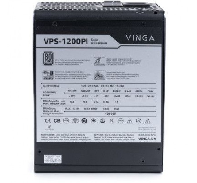 Vinga Блок живлення Vinga 1200W (VPS-1200Pl)