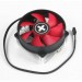 Xilence Кулер до процесора Xilence A250PWM (XC035)