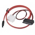 Cablexpert Кабель для передачі даних Molex+SATA to MicroSATA 0.25m Cablexpert (CC-MSATA-001)