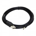 Cablexpert Кабель живлення USB to 3,5mm 1,8m Cablexpert (CC-USB-AMP35-6)