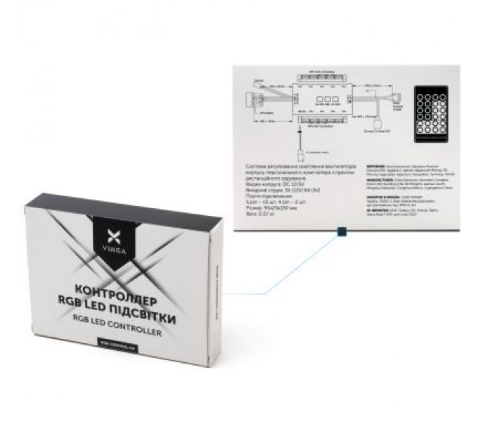 Vinga Модуль управління підсвічуванням Vinga RGB control-02