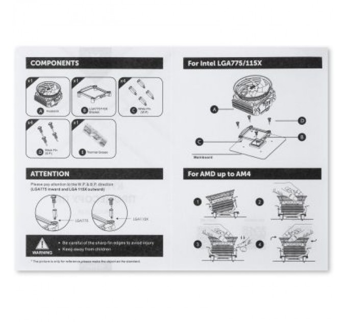 Vinga Кулер до процесора Vinga CL3010