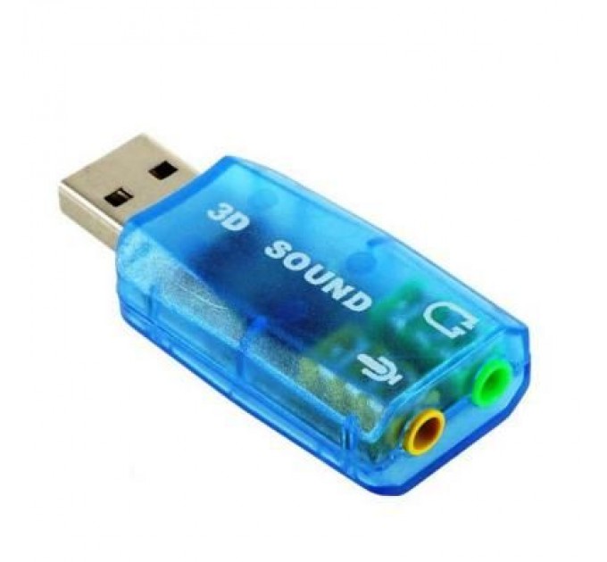 Atcom Звукова плата Atcom USB-sound card (5.1) 3D sound (Windows 7 ready) (7807)