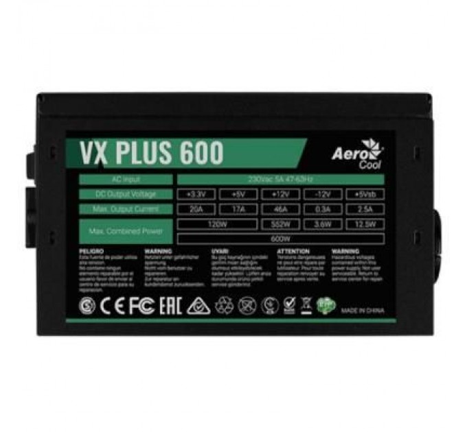 AeroCool Блок живлення AeroCool 600W VX 600 PLUS (VX 600 PLUS)