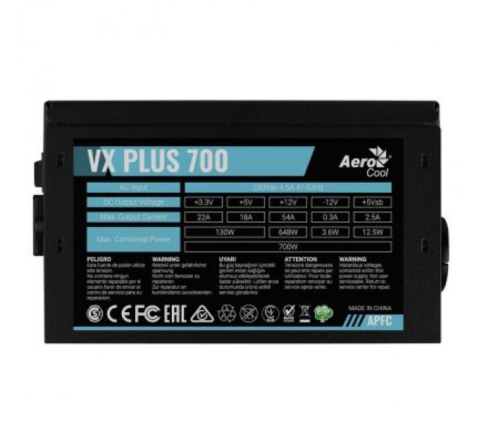 AeroCool Блок живлення AeroCool 700W VX 700 PLUS (VX 700 PLUS)