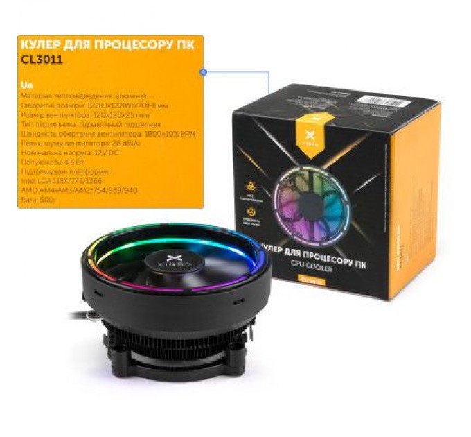 Vinga Кулер до процесора Vinga CL3011