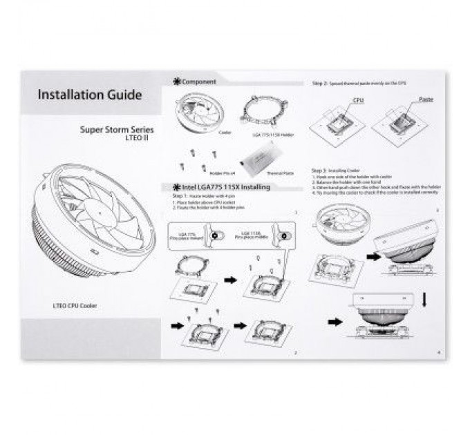 Vinga Кулер до процесора Vinga CL3011