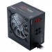 Chieftec Блок живлення Chieftec 750W (CTG-750C-RGB)